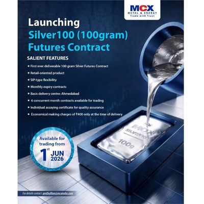 MCX